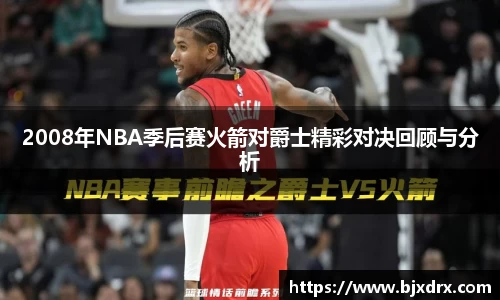 星空体育