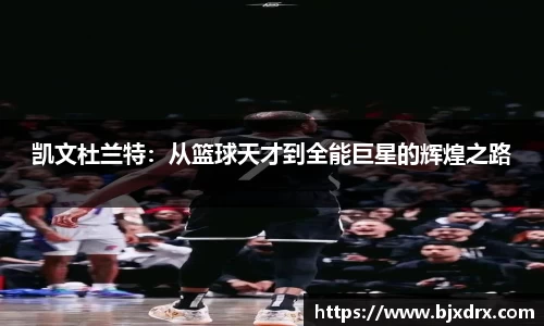 星空体育