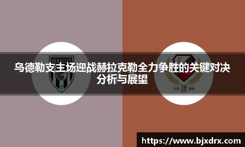 星空官网