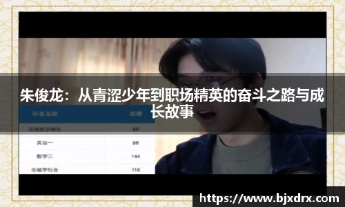 星空体育网站入口