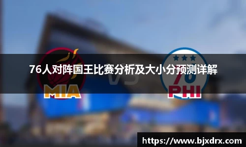 星空体育平台app