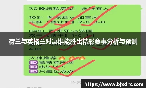 星空体育平台app