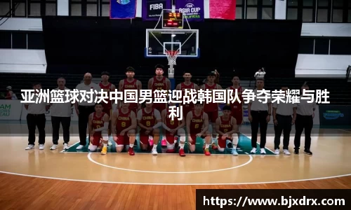 星空体育