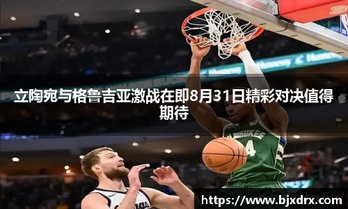 星空体育平台app