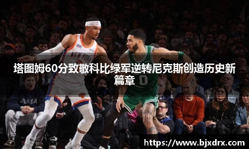 星空官网