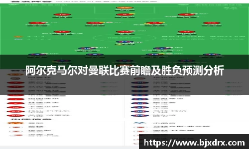 星空官网
