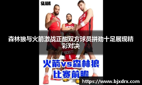 星空体育