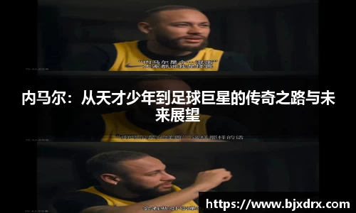 星空体育平台app