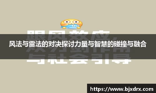 星空官网