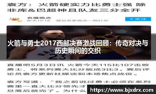 星空体育网站入口