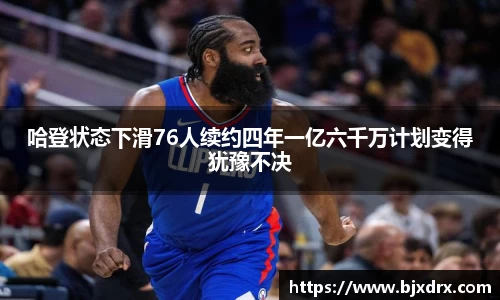 星空体育