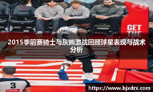 星空体育网站入口
