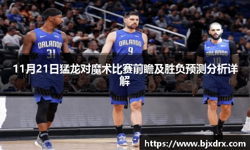 星空体育网站入口