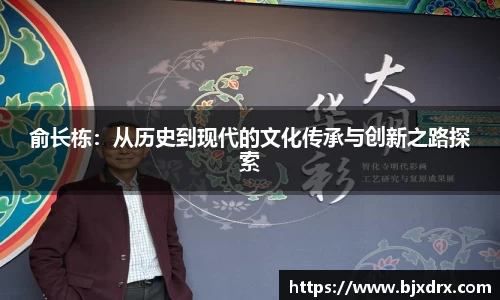 星空体育网站入口