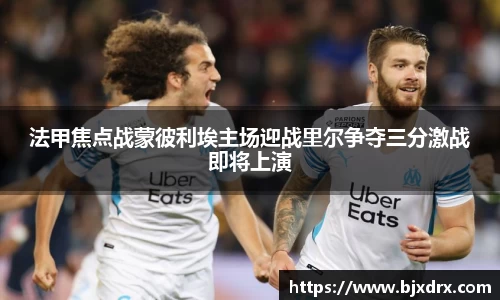 星空体育网站入口