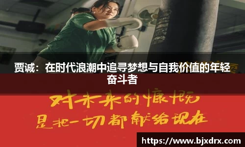 星空体育