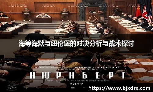 星空官网