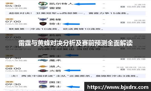 星空官网