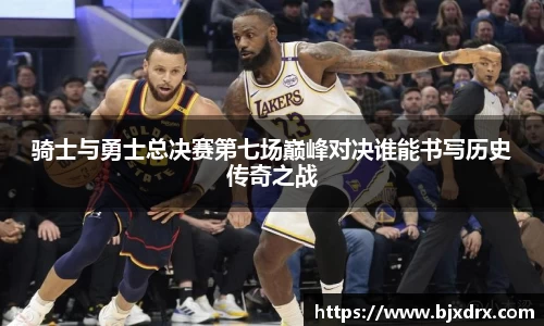 星空体育网站入口