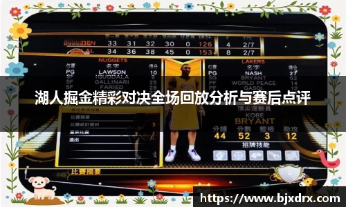 星空官网