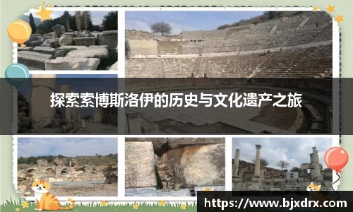 星空官网
