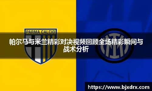 星空官网