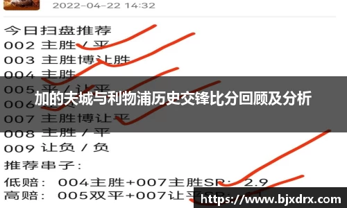 星空官网