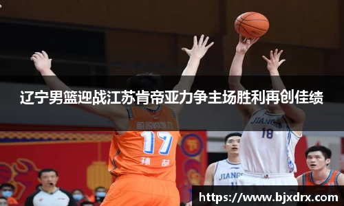 星空官网