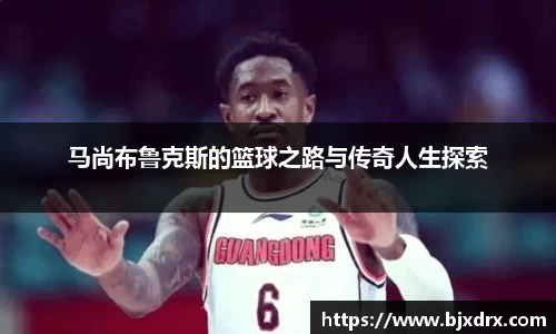 星空官网