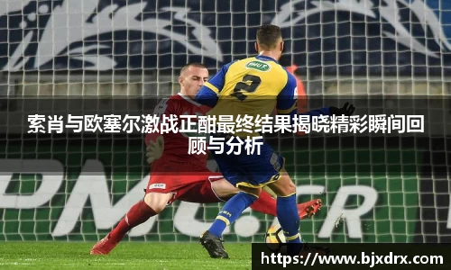 星空体育网站入口