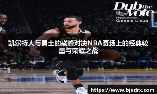 星空体育网站入口