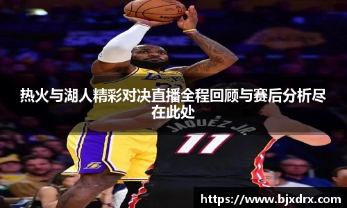 星空体育网站入口
