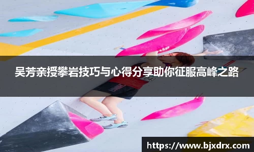 星空体育平台app