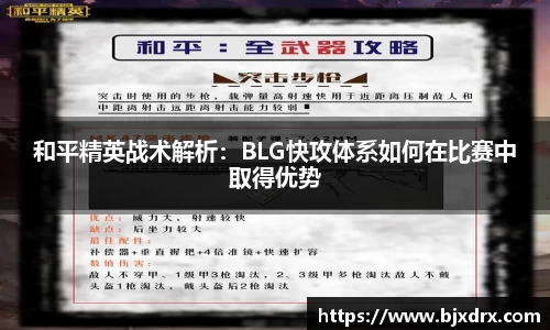 星空体育网站入口
