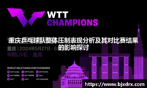 星空体育网站入口
