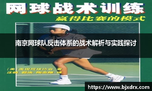 星空官网