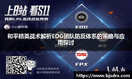星空体育平台app