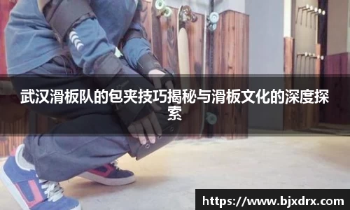 星空官网