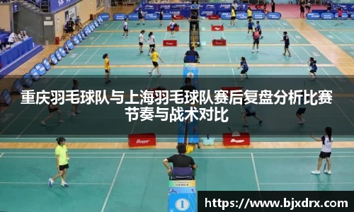 星空体育平台app
