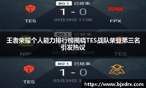 星空官网