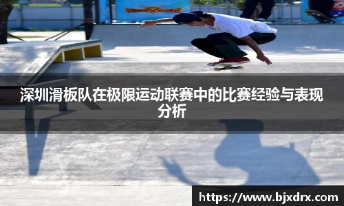 星空体育网站入口