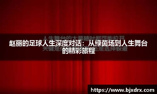星空官网