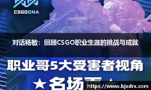 星空体育平台app