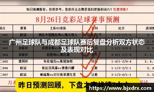 星空官网