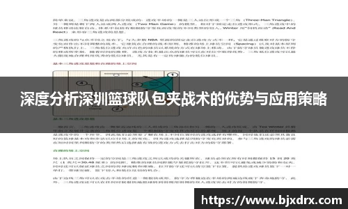 星空体育网站入口