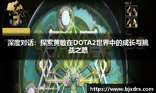 星空官网