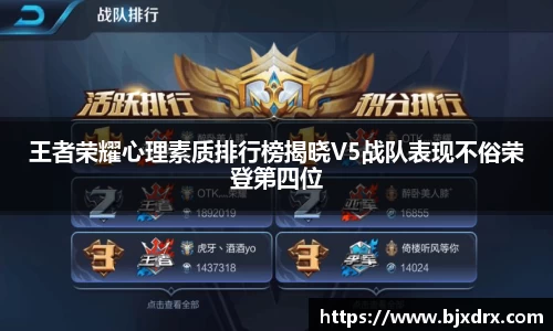 星空体育平台app