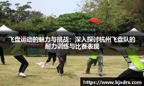 星空体育