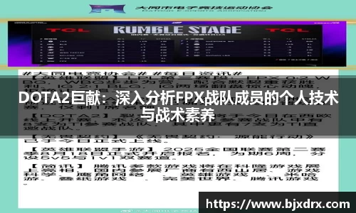星空体育平台app