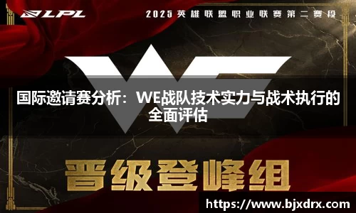 星空体育网站入口